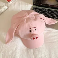 Mũ lưỡi chai hình con heo hồng có mũi bông và tai bay dễ thương. Mũ lợn hồng mũi phồng cute. (SẴN)