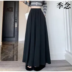 Quần thun nỉ ống rộng dáng váy mùa đông cho nữ