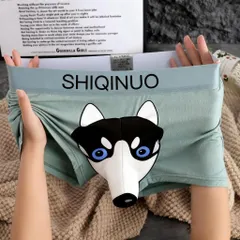 Quần sịp boxer nam có vòi thông in hình chú chó Husky đáng yêu. Quần sịp đùi nam độc lạ cotton có vòi chui thông in hình
