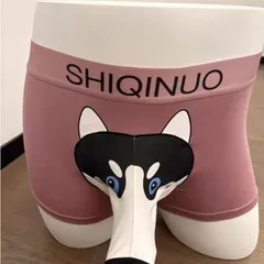 Quần sịp boxer nam có vòi thông in hình chú chó Husky đáng yêu. Quần sịp đùi nam độc lạ cotton có vòi chui thông in hình