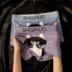 Quần sịp boxer nam có vòi thông in hình chú chó Husky đáng yêu. Quần sịp đùi nam độc lạ cotton có vòi chui thông in hình