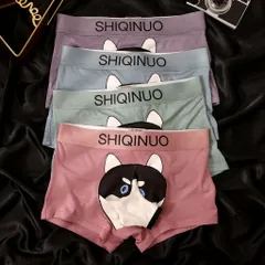 Quần sịp boxer nam có vòi thông in hình chú chó Husky đáng yêu. Quần sịp đùi nam độc lạ cotton có vòi chui thông in hình