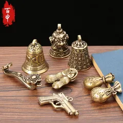 Móc khóa Chuông đồng bát nhã tâm kinh , móc khoá chuông đồng , móc khoá oto xe máy may mắn bình an