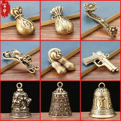Móc khóa Chuông đồng bát nhã tâm kinh , móc khoá chuông đồng , móc khoá oto xe máy may mắn bình an