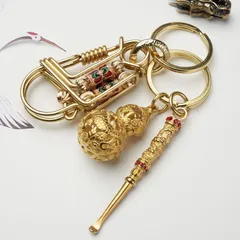 Móc khoá thủ công bằng đồng thau kết hợp phụ kiện cực độc lạ
