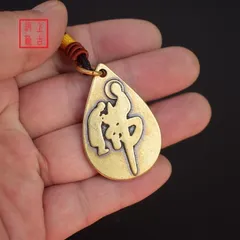 Móc khoá phong thuỷ hình phật a di đà bằng đồng thau
