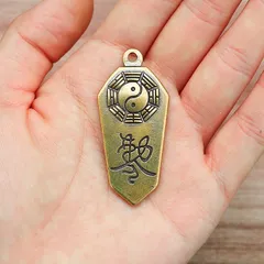 Móc khoá đồng phong thuỷ cầu bình an thiết kế tinh xảo hoàn toàn bằng đồng thau