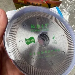 Lưỡi cắt gạch cạp lồng lạc đà CAMEL KING phi 106