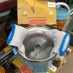 Lưỡi cắt gạch cạp lồng lạc đà CAMEL KING phi 106