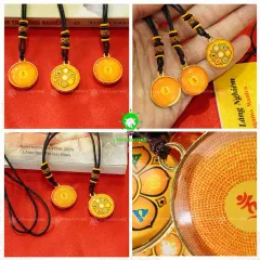 GIEO DUYÊN 10 Dây Chuyền Chú Lăng Nghiêm Và Chú Lục Tự Đại Minh [In Rõ Chữ] Mặt Dây 2.7cm - Mang Lại Bình An