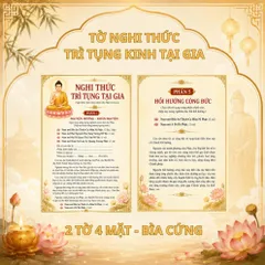 Bộ 2 Tờ Nghi Thức Trì Tụng Kinh Đại Thừa Tại Gia – Hướng Dẫn 6 Bước, 4 Mặt, Khổ 25x30
