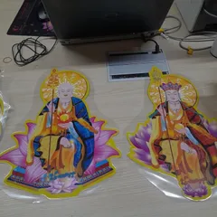 Bộ 17 bức Tranh Ngọc Hoàng, Nam Tào, Bắc đẩu, Mục Liên, Địa Tạng...(Bộ tranh cúng đàn, bày đàn lễ 17 bức ép plastic)