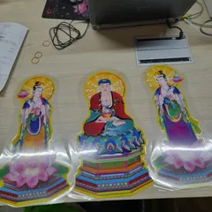 Bộ 17 bức Tranh Ngọc Hoàng, Nam Tào, Bắc đẩu, Mục Liên, Địa Tạng...(Bộ tranh cúng đàn, bày đàn lễ 17 bức ép plastic)