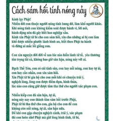 TO75 tờ chú Cách Sám Hối Tính Nóng Nảy 2 mặt ép plastic siêu đẹp  2 SIZE A4 VÀ A3 ÉP PLASTICS