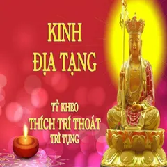 Thẻ Nhớ 1G Tụng Kinh Địa Tạng Bồ Tát Bổn Nguyện (trọn bộ) [Tặng Tờ Kinh Chú Đại Bi Cầu Bình An] có hoả tốc