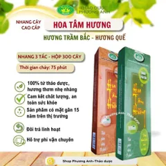 Nhang sạch thảo dược 100%: HOA TÂM HƯƠNG - Hộp 300 cây - Nhang Sạch Hương Trầm Bắc HM105
