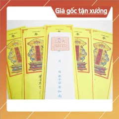 Tờ sớ cúng sao giải hạn Tiếng Nôm và Tiếng Việt 1 LÁ