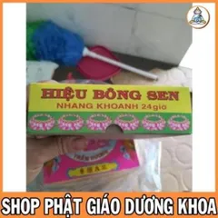 Nhang vòng 24h HIỆU AAA, hiệu Lưu Hiệp Thành - Nhang Khoanh 24 Giờ Hoa Sen