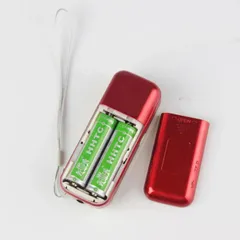 Loa Thẻ Nhớ, Nghe Kinh Phật BKK B867 (Kèm 2 Pin) có hoả tốc