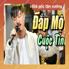 Thẻ Nhớ 8G Chép Sẵn 530 Bài Nhạc Mới - Tuyệt Đỉnh Bolero - Nhạc Trẻ Nghe Là Nghiện CÓ HOẢ TỐC