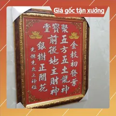 Bài vị tài địa ép gỗ laminate 28 x 35