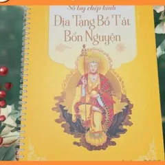 VỞ CHÉP KINH ĐỊA TẠNG CHỮ MỜ A4 LÒ XO - TẶNG KÈM VIẾT