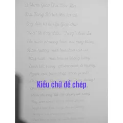 VỞ CHÉP KINH ĐỊA TẠNG CHỮ MỜ A4 LÒ XO - TẶNG KÈM VIẾT