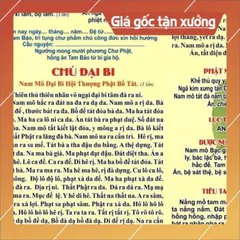 TO11 tờ chú Bát Nhã Tâm Kinh- Chú Đại Bi 2 mặt có ép plastic cực đẹp  2 SIZE A4 VÀ A3 ÉP PLASTICS