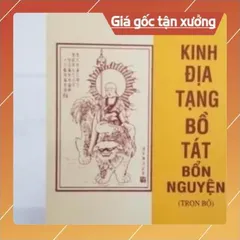 Tặng viết, Vở Chép Tay Chú Đại Bi có in chữ mờ có và hình Bồ Tát Quán Âm cực đẹp