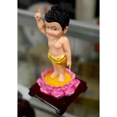 Tượng Đức Phật Đản Sanh vẽ màu cao 13cm HOẢ TỐC
