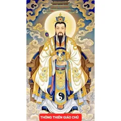 Tranh THÔNG THIÊN GIÁO CHỦ ( Tặng ) size 25cmx  35cm