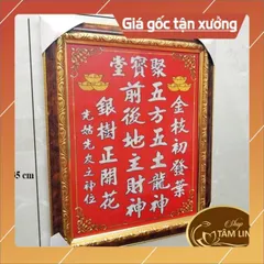 Bài vị Thần Tài Thổ Địa ÉP GỖ 25CM X 35CM - mang lại may mắn cho gia chủ