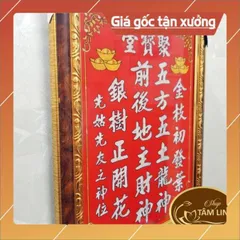 Bài vị Thần Tài Thổ Địa ÉP GỖ 25CM X 35CM - mang lại may mắn cho gia chủ