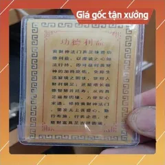 kim bài linh phù hoàng thần tài HÀNG CAO CẤP, có hoả tốc