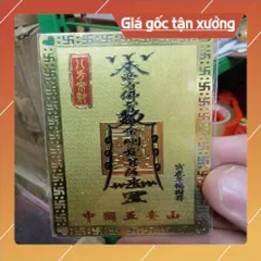 kim bài linh phù hư không tạng HÀNG CAO CẤP, có hoả tốc
