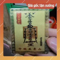 kim bài linh phù hư không tạng HÀNG CAO CẤP, có hoả tốc