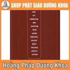 VỞ CHÉP KINH ĐỊA MẪU CHƠN KINH A4 CHỮ IN NÉT MỜ  - TẶNG KÈM VIẾT