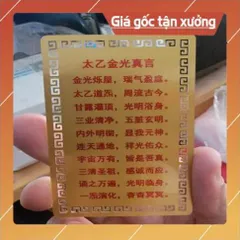 kim bài linh phù cứu khổ thiên tôn HÀNG CAO CẤP, có hoả tốc