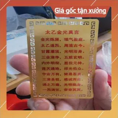 kim bài linh phù cứu khổ thiên tôn HÀNG CAO CẤP, có hoả tốc