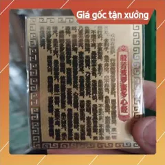 kim bài linh phù quan thế âm HÀNG CAO CẤP, có hoả tốc