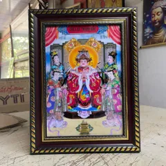 Khung Tranh BÀ CHÚA XỨ THÁNH MẪU  có hoả tốc