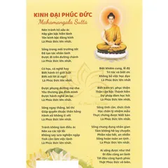 TỜ KINH 2 MẶT HỒI HƯỚNG CHA MẸ +KHẤN NGUYỆN CON CÁI CON NGOAN VÀ KINH ĐẠI PHÚC ĐỨC + SÁM HỐI, BIẾT ƠN, CẦU NGUYỆN