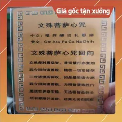 kim bài linh phù ngũ phương phật HÀNG CAO CẤP, có hoả tốc
