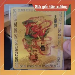 kim bài linh phù vương linh quan HÀNG CAO CẤP, có hoả tốc