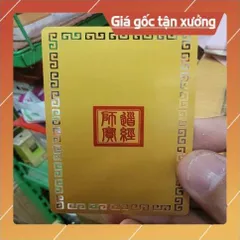 kim bài linh phù ngọc hoàng thượng đế HÀNG CAO CẤP, có hoả tốc