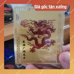 kim bài linh phù đông hải long vương HÀNG CAO CẤP, có hoả tốc