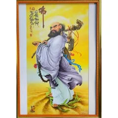 KHUNG Tranh TỔ SƯ ĐẠT MA (size 25cmx 35cm