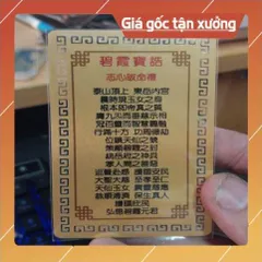 kim bài linh phù lê sơn lão mẫu HÀNG CAO CẤP, có hoả tốc