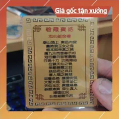 kim bài linh phù lê sơn lão mẫu HÀNG CAO CẤP, có hoả tốc