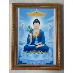 Khung Mẹ Diêu Trì & Cửu Vị Tiên Nương đạo cao đài